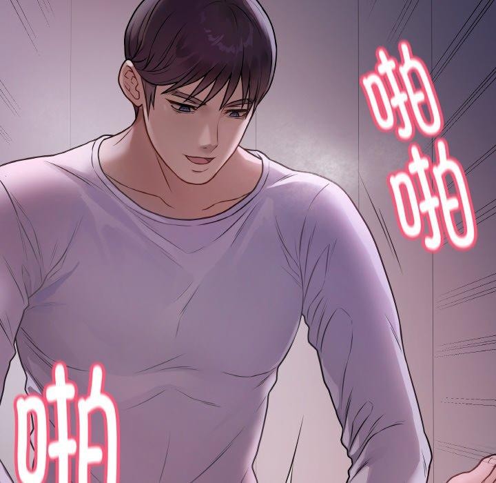 第9话-最后的沖刺-melon so（第13张）