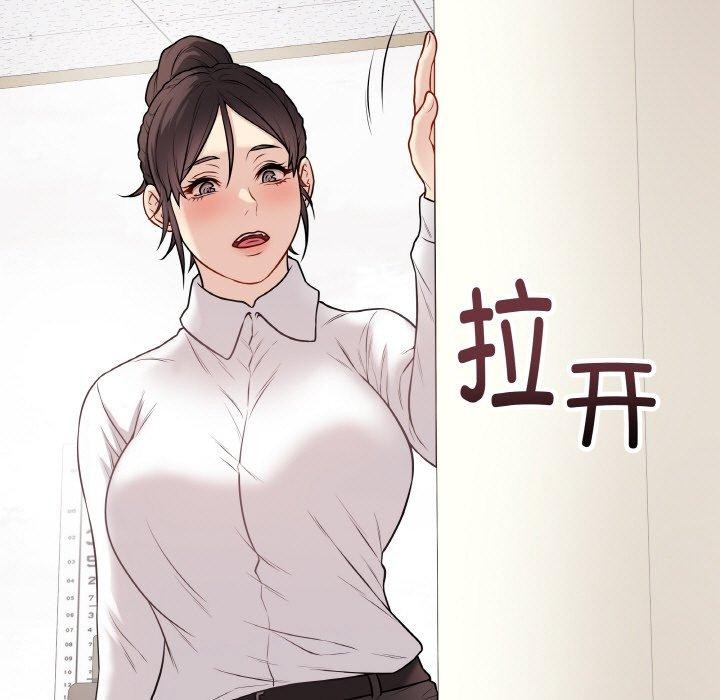 第10话-最后的沖刺-melon so（第9张）