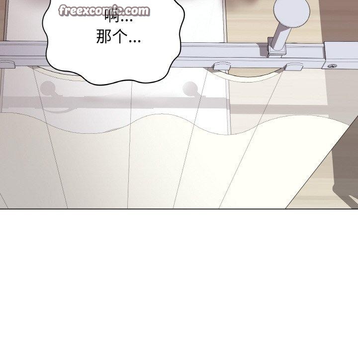 第10话-最后的沖刺-melon so（第14张）