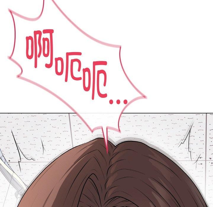 第11话-最后的沖刺-melon so（第5张）