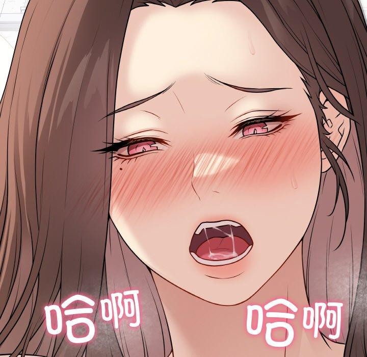 第11话-最后的沖刺-melon so（第6张）