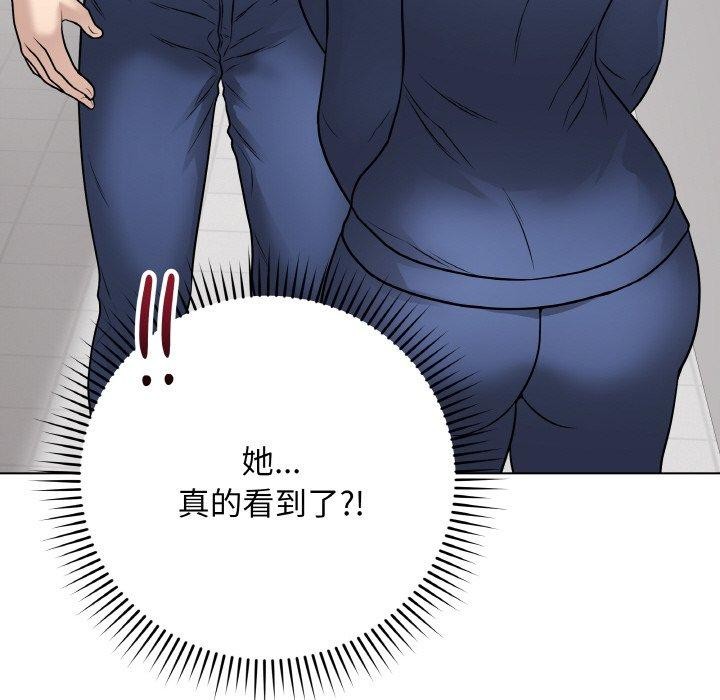 第12话-最后的沖刺-melon so（第21张）