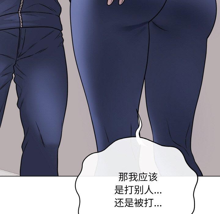 第12话-最后的沖刺-melon so（第27张）