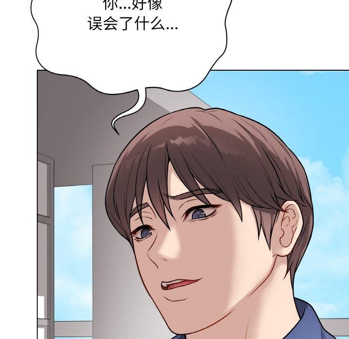 第12话-最后的沖刺-melon so（第32张）