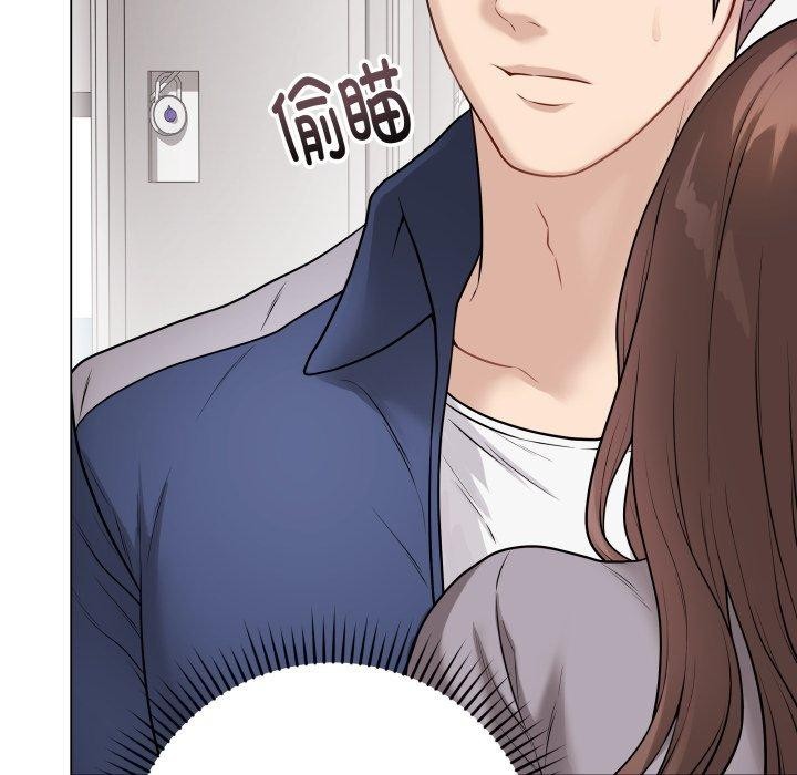 第14话-最后的沖刺-melon so（第16张）