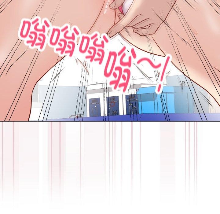 第14话-最后的沖刺-melon so（第31张）