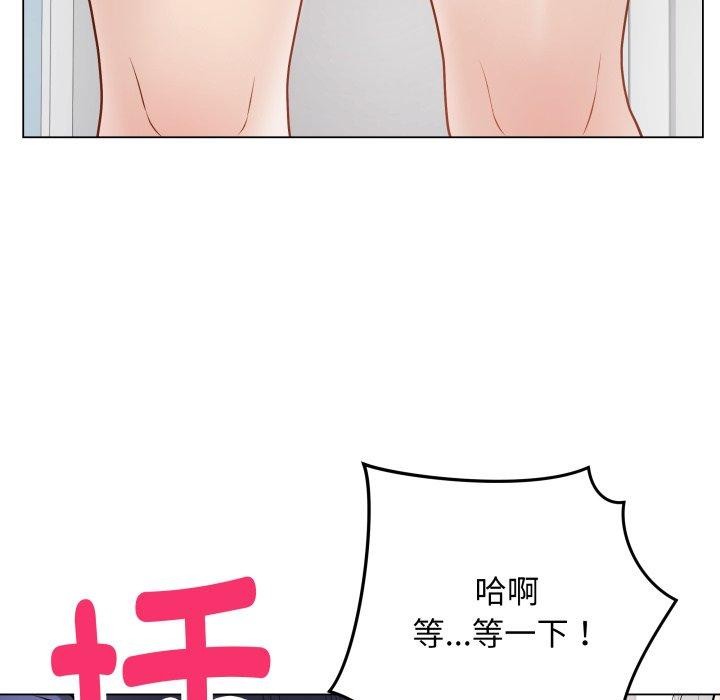 第15话-最后的沖刺-melon so（第35张）