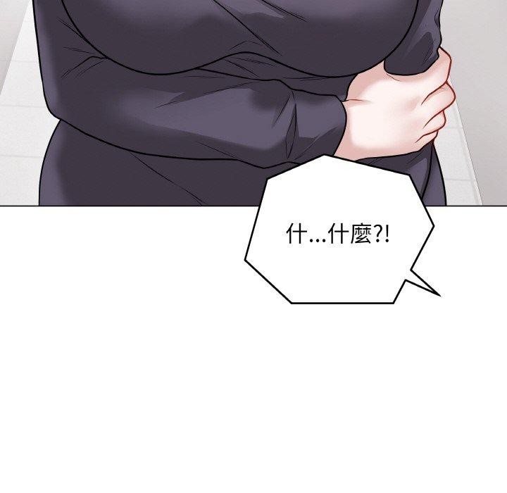 第17话-最后的沖刺-melon so（第18张）