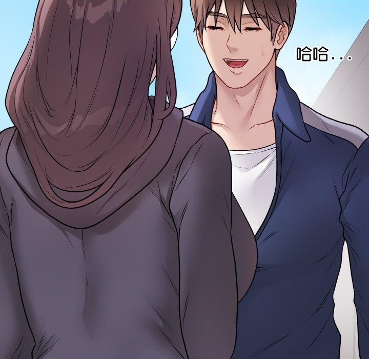 第17话-最后的沖刺-melon so（第23张）