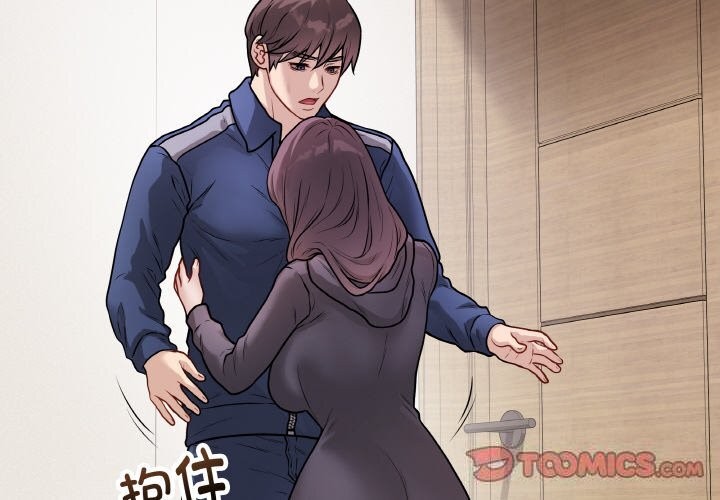 第18话-最后的沖刺-melon so（第4张）