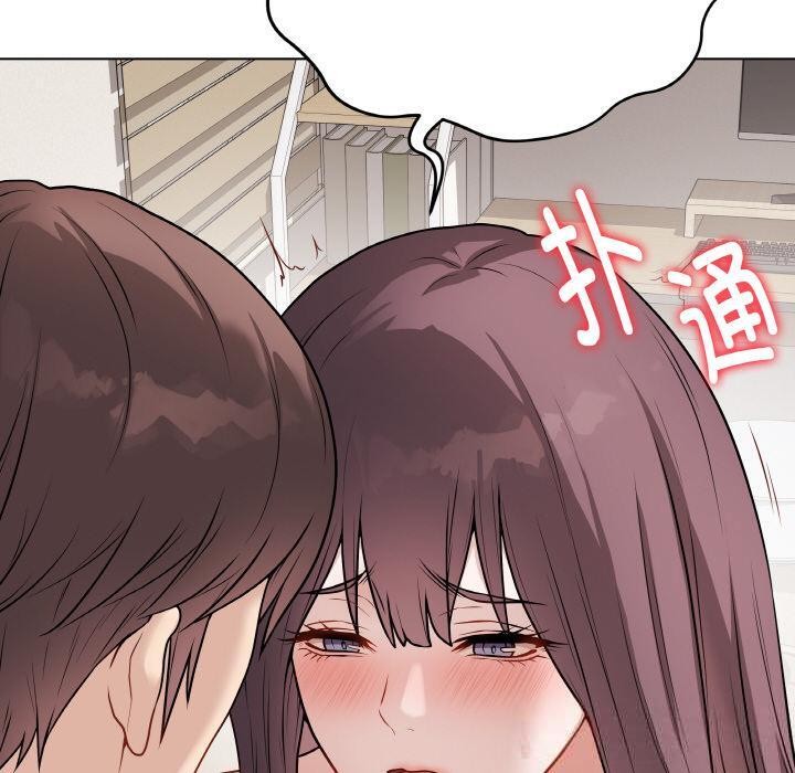 第19话-最后的沖刺-melon so（第20张）