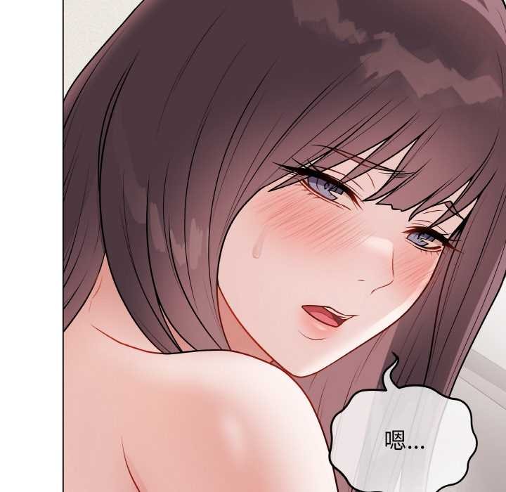 第21话-最后的沖刺-melon so（第6张）