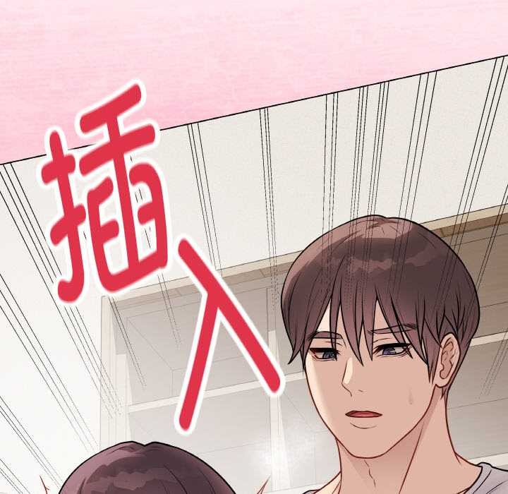 第21话-最后的沖刺-melon so（第10张）