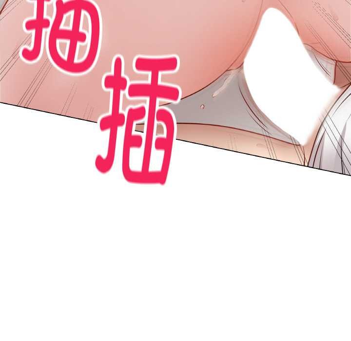 第21话-最后的沖刺-melon so（第16张）