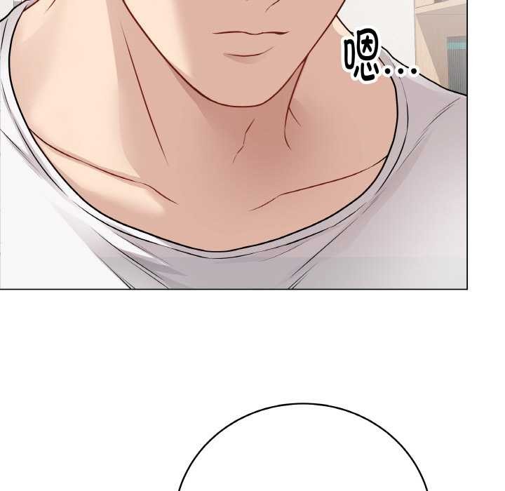 第21话-最后的沖刺-melon so（第18张）