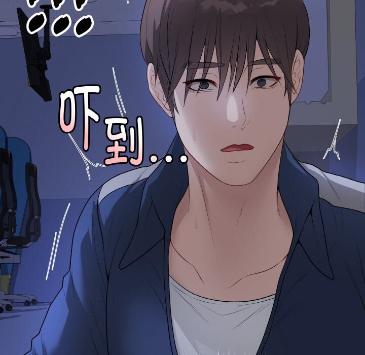 第24话-最后的沖刺-melon so（第30张）