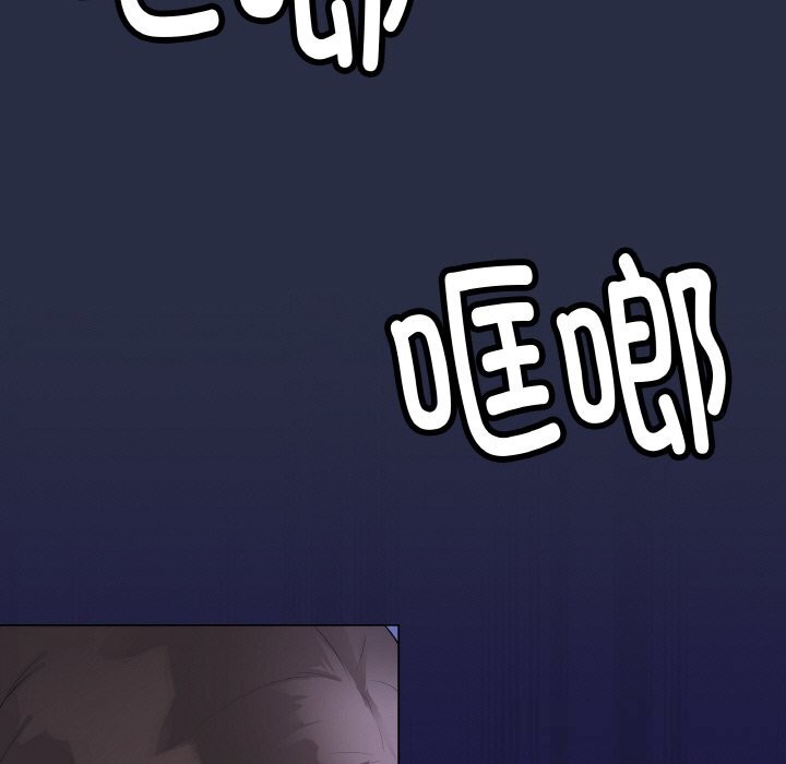 第25话-最后的沖刺-melon so（第34张）