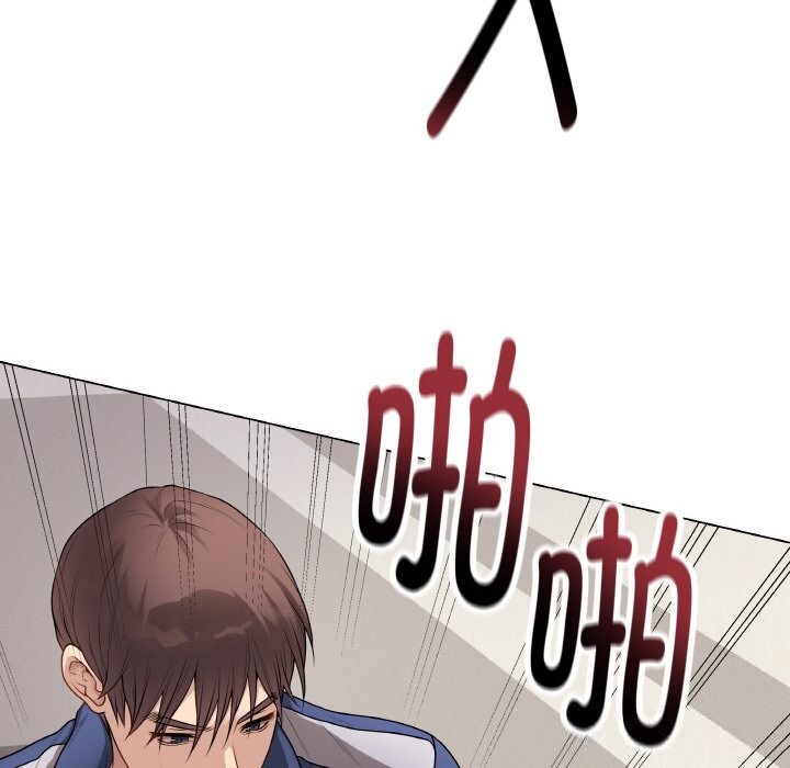 第27话-最后的沖刺-melon so（第6张）