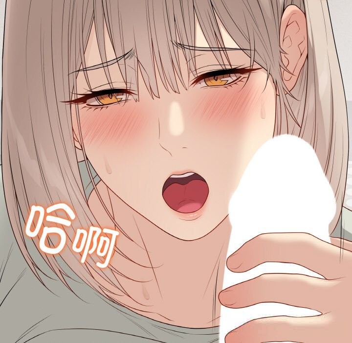 第28话-最后的沖刺-melon so（第17张）