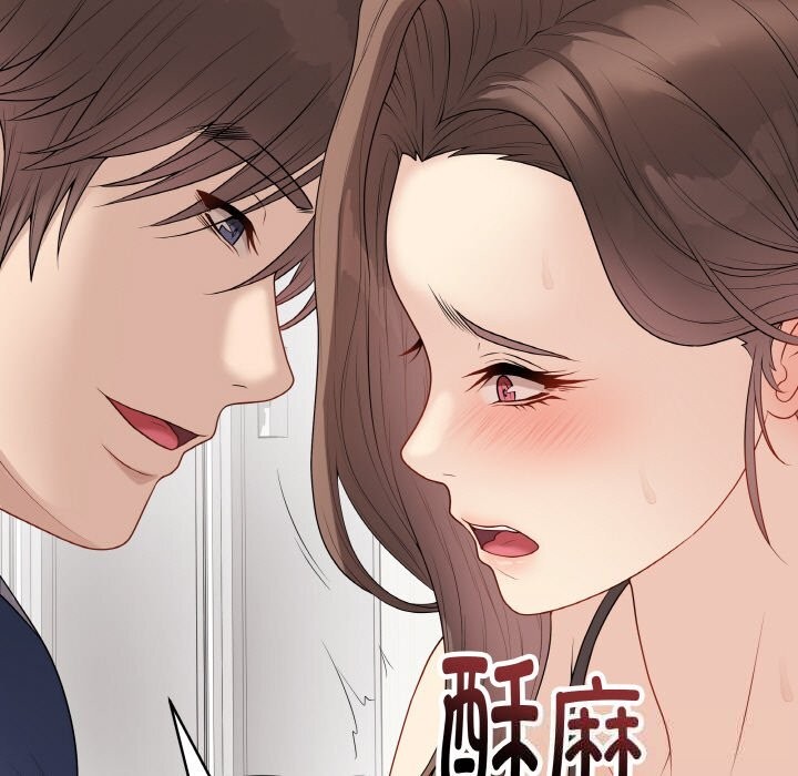 第29话-最后的沖刺-melon so（第19张）