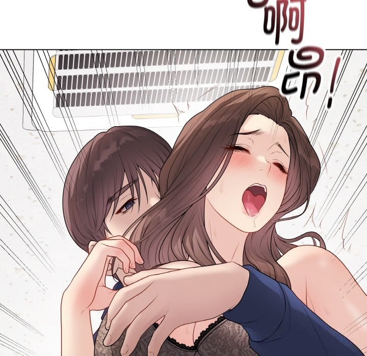 第29话-最后的沖刺-melon so（第21张）