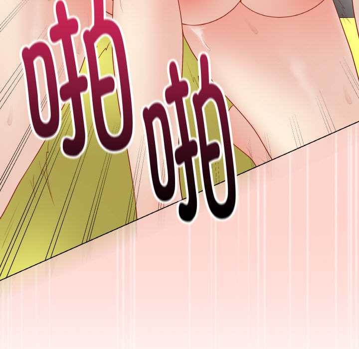 第31话-最后的沖刺-melon so（第26张）