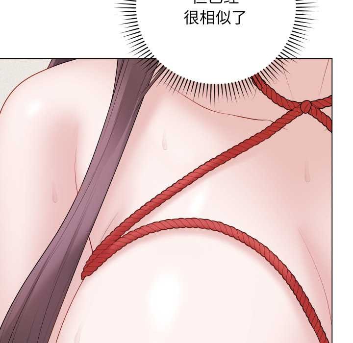 第34话-最后的沖刺/冲刺重考班-melon so（第12张）