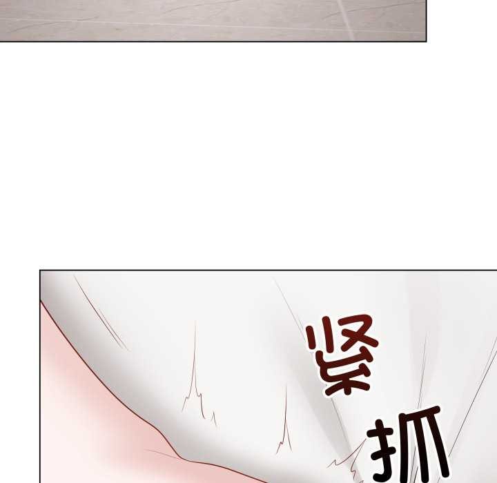 第36话-最后的沖刺/冲刺重考班-melon so（第6张）