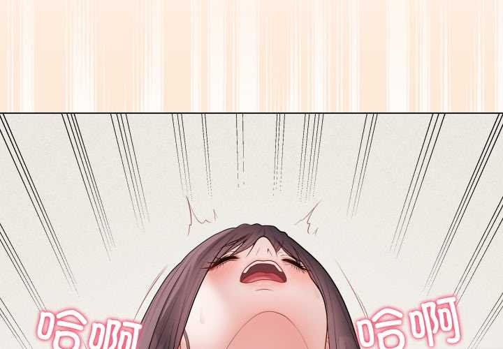 第37话-最后的沖刺/冲刺重考班-melon so（第2张）