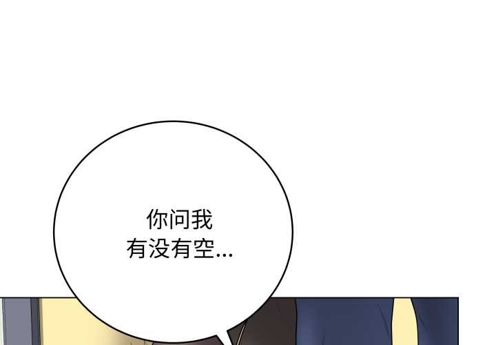第38话-最后的沖刺/冲刺重考班-melon so（第1张）