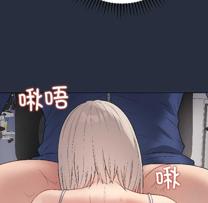 第42话-最后的沖刺/冲刺重考班-melon so（第5张）