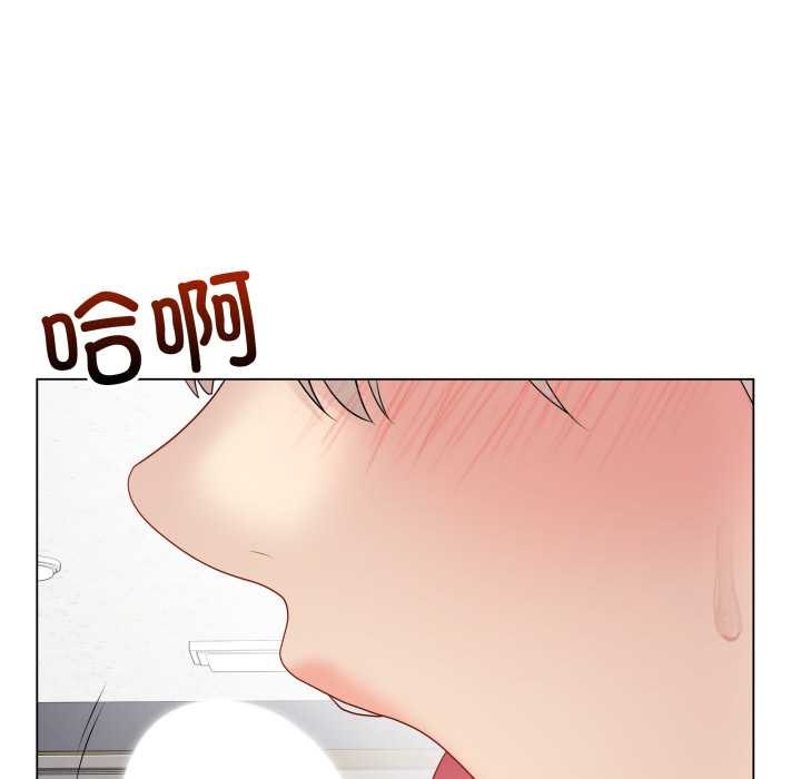 第45话-最后的沖刺/冲刺重考班-melon so（第10张）