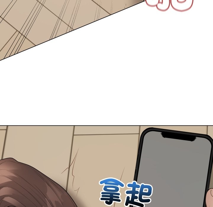 第48话-最后的沖刺/冲刺重考班-melon so（第5张）