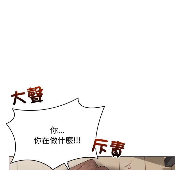 第48话-最后的沖刺/冲刺重考班-melon so（第12张）