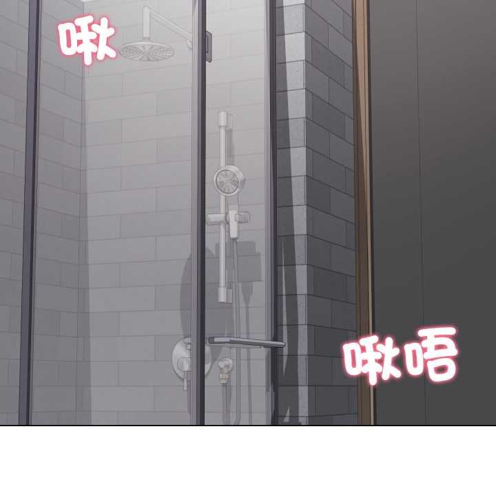 第55话-最后的沖刺/冲刺重考班-melon so（第11张）