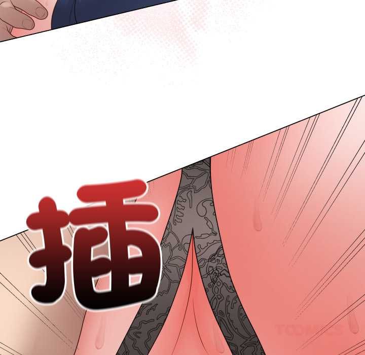 第59话-最后的沖刺/冲刺重考班-melon so（第12张）
