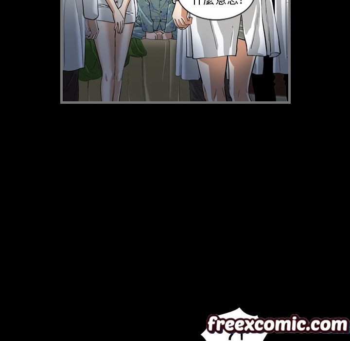 第2话-最后的男人 | 地表最后的男人-安智勋,金英弼（第10张）