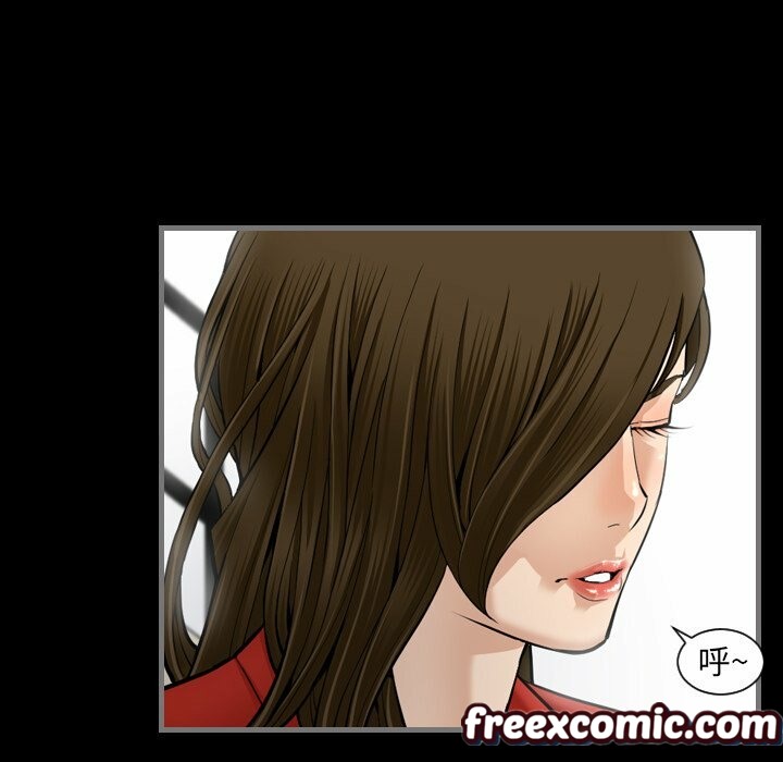 第6话-最后的男人 | 地表最后的男人-安智勋,金英弼（第17张）