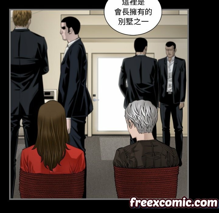 第6话-最后的男人 | 地表最后的男人-安智勋,金英弼（第19张）