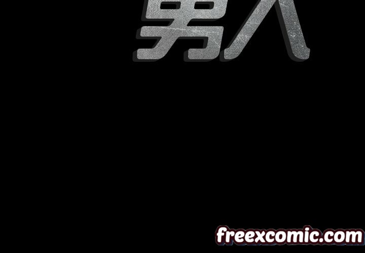 第8话-最后的男人 | 地表最后的男人-安智勋,金英弼（第3张）
