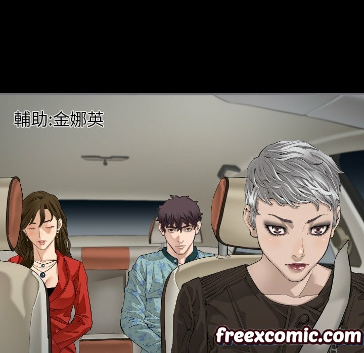 第9话-最后的男人 | 地表最后的男人-安智勋,金英弼（第9张）