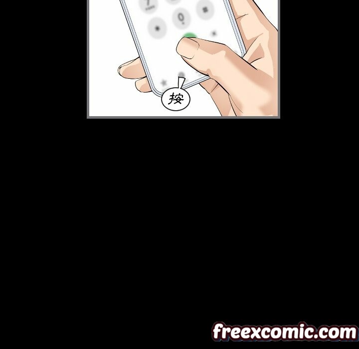 第9话-最后的男人 | 地表最后的男人-安智勋,金英弼（第12张）