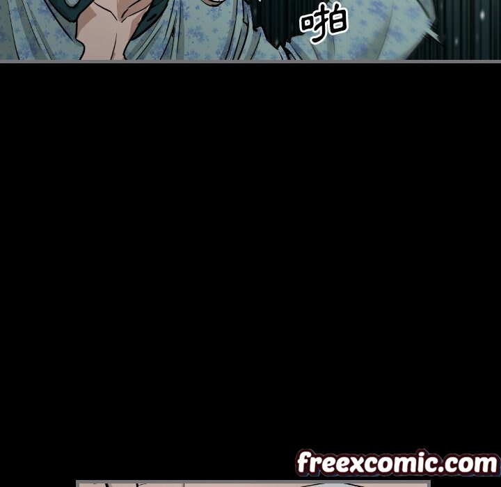 第11话-最后的男人 | 地表最后的男人-安智勋,金英弼（第18张）