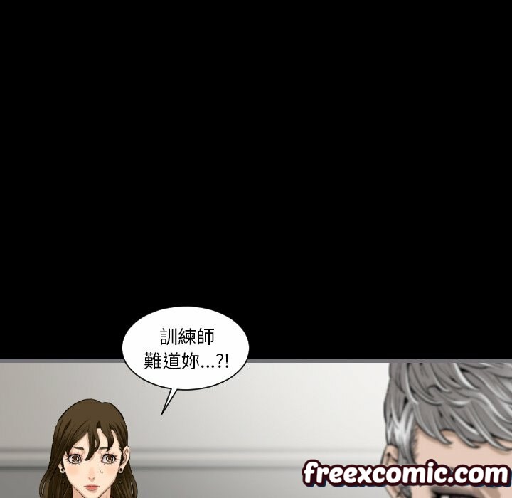 第11话-最后的男人 | 地表最后的男人-安智勋,金英弼（第24张）