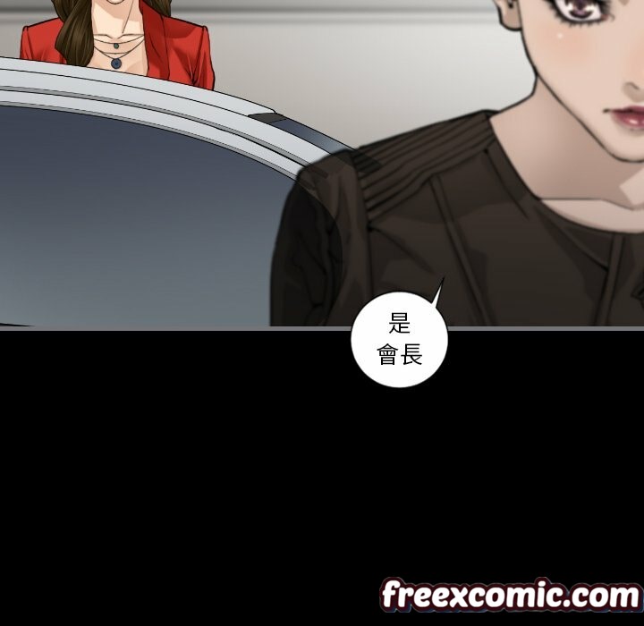 第11话-最后的男人 | 地表最后的男人-安智勋,金英弼（第25张）