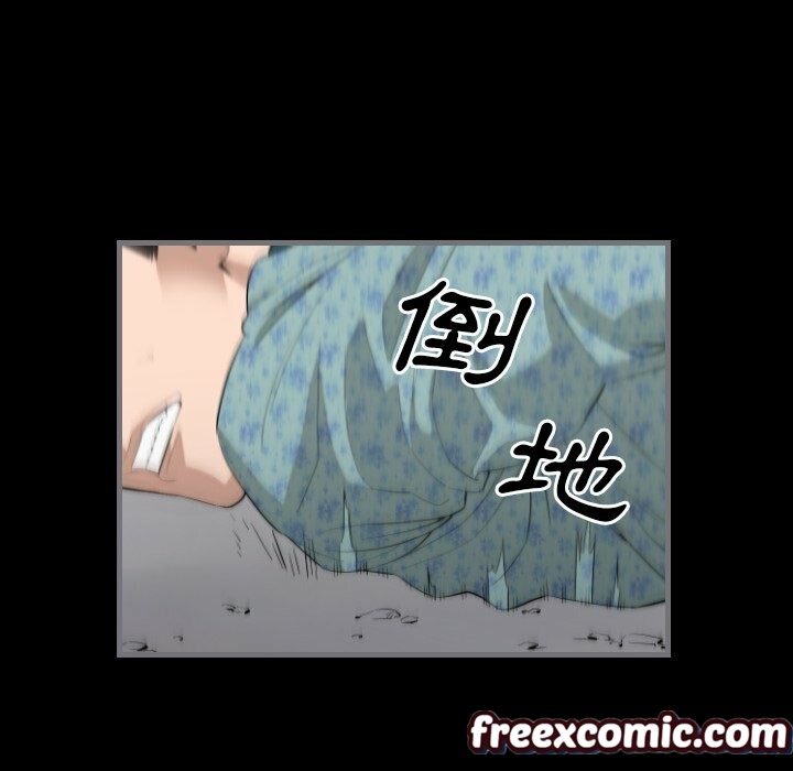 第11话-最后的男人 | 地表最后的男人-安智勋,金英弼（第36张）