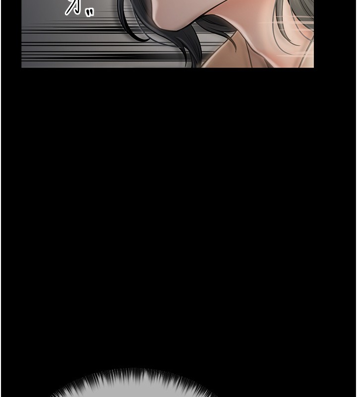 第4话-市井痴汉登门讨债-最强家丁-Black GG,Kuro Kitsune（第14张）