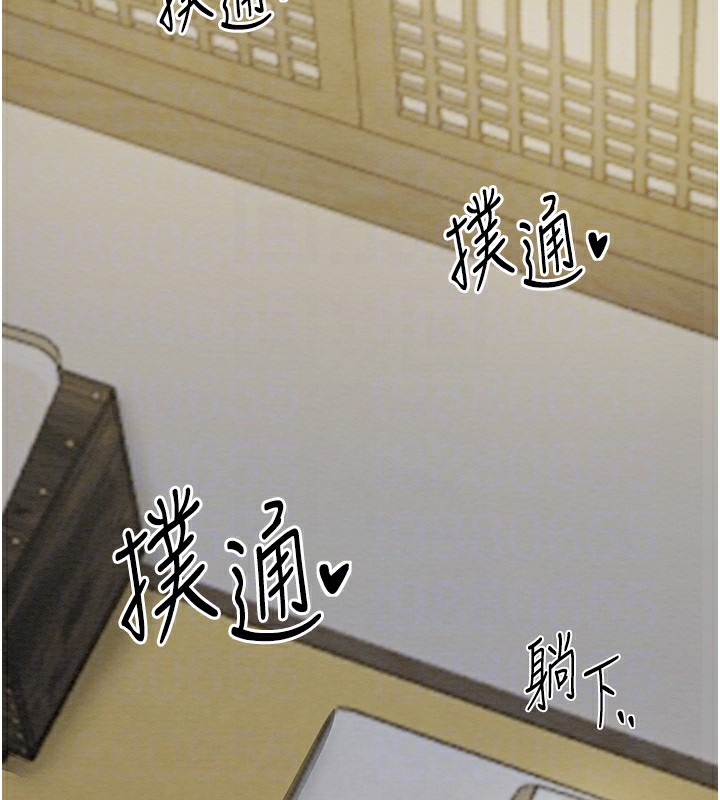 第7话-瞒着大人与家僕偷欢-最强家丁-Black GG,Kuro Kitsune（第33张）