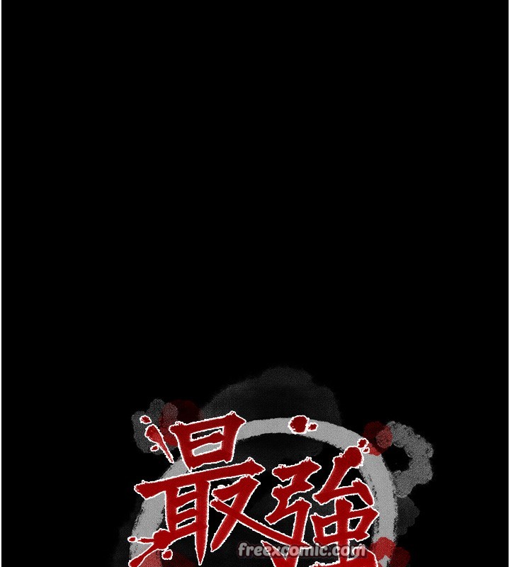 第10话-我为您準备了大礼-最强家丁-Black GG,Kuro Kitsune（第15张）