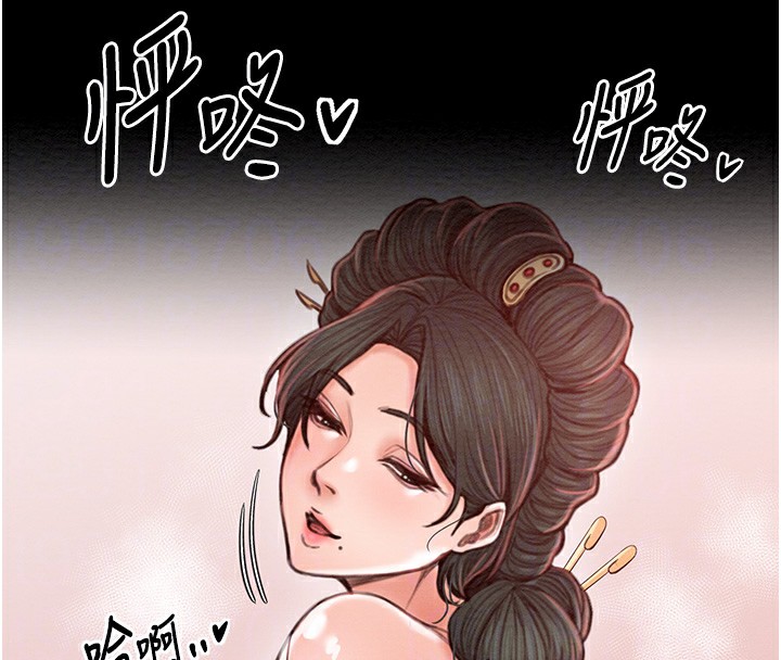 第14话-想嚐嚐看我的奶子吗?-最强家丁-Black GG,Kuro Kitsune（第23张）